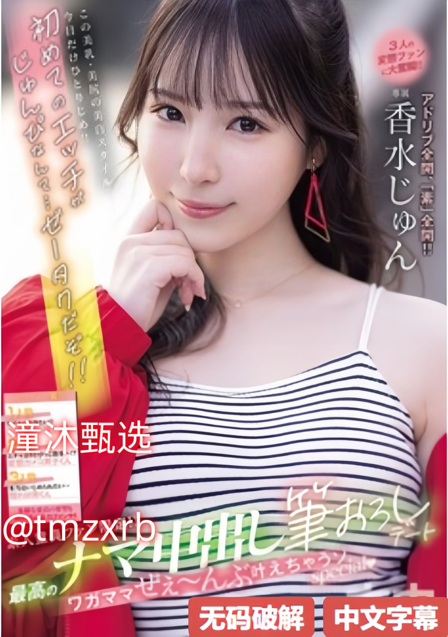 年轻的保姆韩剧-超清免费中文版全集